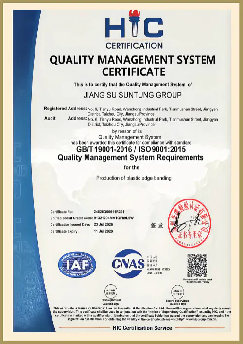 Сертификат ISO9001:2015 Сертификат ISO9001:2015