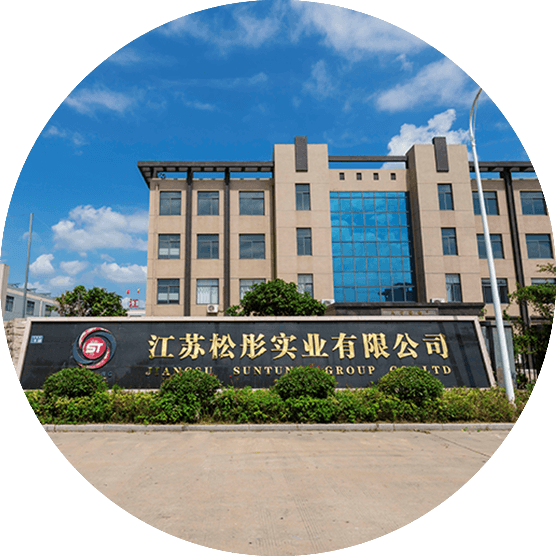 Shanghai Suntung Industry Co., Ltd.